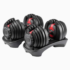 Adjustable Dumbbells