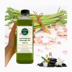 Lemongrass Massage Oil