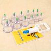 Complete Home Hijama & Suction Massage Kit – 12 Piece Professional Set